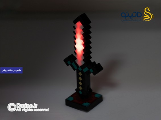 عکس جاکلیدی طرح شمشیر پیکسلی مدل چراغ دار پایه دار بازی ماینکرافت 20712 - انواع مدل جاکلیدی طرح شمشیر پیکسلی مدل چراغ دار پایه دار بازی ماینکرافت 20712