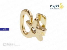 روکش دندان طرح تک ستاره ساده 21014