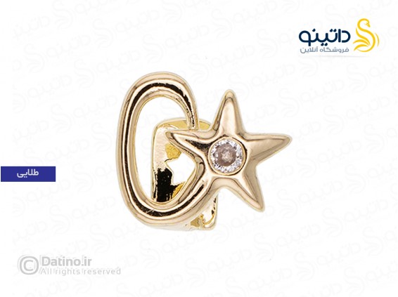 عکس روکش دندان طرح تک ستاره ساده 21014 - انواع مدل روکش دندان طرح تک ستاره ساده 21014