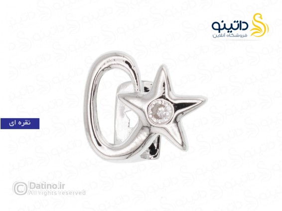 عکس روکش دندان طرح تک ستاره ساده 21014 - انواع مدل روکش دندان طرح تک ستاره ساده 21014