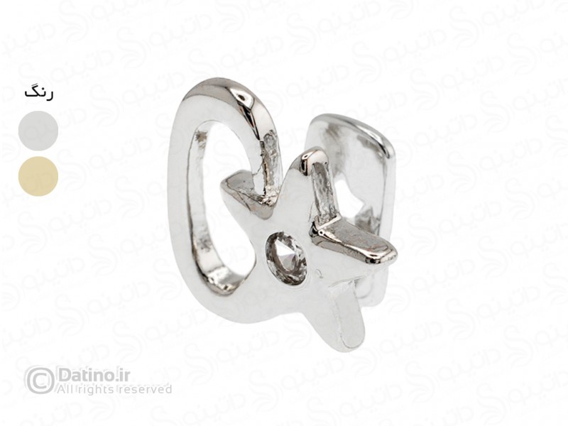 عکس روکش دندان طرح تک ستاره ساده 21014 - انواع مدل روکش دندان طرح تک ستاره ساده 21014