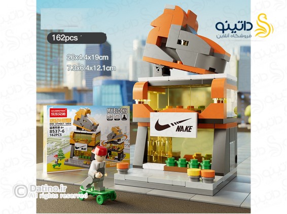 عکس ساختنی طرح فروشگاه لوازم ورزشی 16 قطعه 21043 - انواع مدل ساختنی طرح فروشگاه لوازم ورزشی 16 قطعه 21043