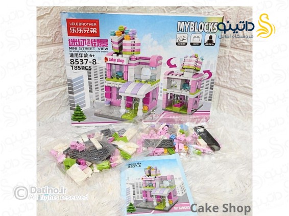 عکس ساختنی طرح فروشگاه قنادی فانتزی 185 قطعه 21044 - انواع مدل ساختنی طرح فروشگاه قنادی فانتزی 185 قطعه 21044