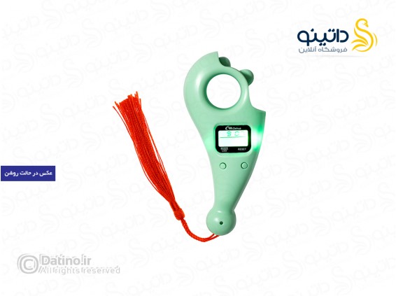 عکس صلوات شمار داهوا چراغ دار 21045 - انواع مدل صلوات شمار داهوا چراغ دار 21045