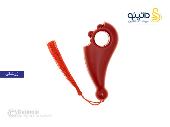 عکس صلوات شمار داهوا چراغ دار 21045 - انواع مدل صلوات شمار داهوا چراغ دار 21045