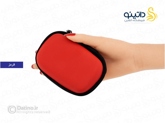 عکس کیف محافظ هاردل اکسترنال طرح ساده 21062 - انواع مدل کیف محافظ هاردل اکسترنال طرح ساده 21062