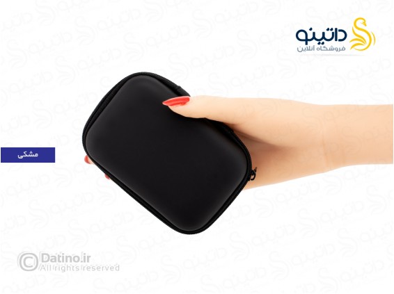عکس کیف محافظ هاردل اکسترنال طرح ساده 21062 - انواع مدل کیف محافظ هاردل اکسترنال طرح ساده 21062
