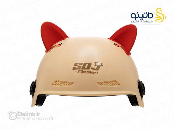 عکس دکور کلاه کاسکت طرح گوش گربه فانتزی مجموعه 2 عددی 21084 - انواع مدل دکور کلاه کاسکت طرح گوش گربه فانتزی مجموعه 2 عددی 21084