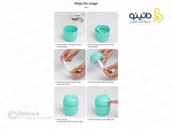 عکس دستگاه بخور و رطوبت ساز خانگی مدل مدرن چراغ دار 200 میلی لیتری طرح ساده 21087 - انواع مدل دستگاه بخور و رطوبت ساز خانگی مدل مدرن چراغ دار 200 میلی لیتری طرح ساده 21087
