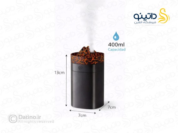 عکس دستگاه بخور و رطوبت ساز خانگی مدل فانتزی چراغ دار طرح قله آتش فشانی 21088 - انواع مدل دستگاه بخور و رطوبت ساز خانگی مدل فانتزی چراغ دار طرح قله آتش فشانی 21088
