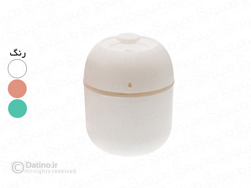 عکس دستگاه بخور و رطوبت ساز خانگی مدل شارژی لوکس ساده 220 میلی لیتری چراغ دار طرح قطره آب 21089 - انواع مدل دستگاه بخور و رطوبت ساز خانگی مدل شارژی لوکس ساده 220 میلی لیتری چراغ دار طرح قطره آب 21089