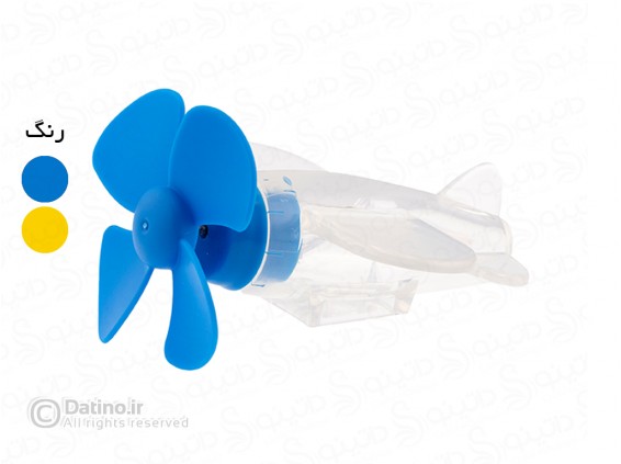 عکس دکور کلاه کاسکت طرح هواپیما ملخی 21111 - انواع مدل دکور کلاه کاسکت طرح هواپیما ملخی 21111