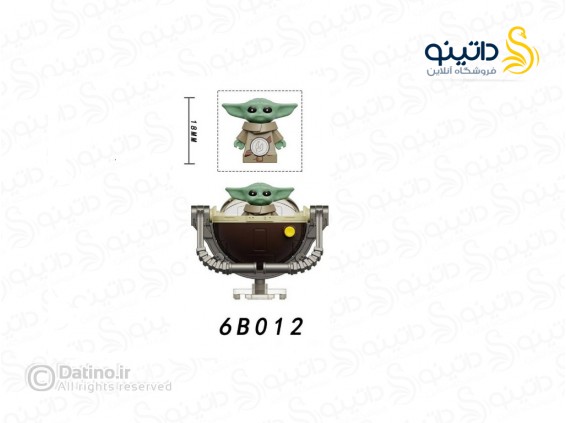 عکس مینی فیگور طرح دین گروگو بیبی یودا با سپر فولاد بسکار 6B012 - انواع مدل مینی فیگور طرح دین گروگو بیبی یودا با سپر فولاد بسکار 6B012