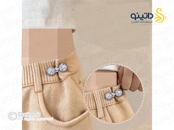 عکس گیره کوچک کننده سایز شلوار طرح نگین دار 21284 - انواع مدل گیره کوچک کننده سایز شلوار طرح نگین دار 21284