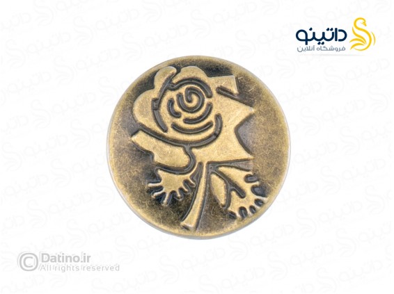 عکس دکمه لباس پیچی طرح کلاسیک فلزی مجموعه 5 عددی 21285 - انواع مدل دکمه لباس پیچی طرح کلاسیک فلزی مجموعه 5 عددی 21285
