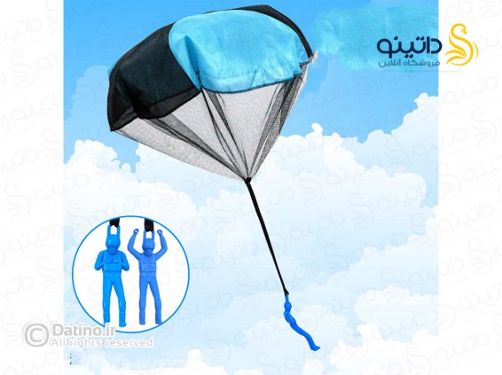 عکس اسباب بازی طرح چتر نجات استتار 21300 - انواع مدل اسباب بازی طرح چتر نجات استتار 21300