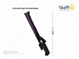 قطعه لگو طرح سلاح چاقوی شعله بازی Subway Peace Escape Elite 21306
