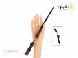 چوبدستی چراغدار پروفسور آلبوس دامبلدور 21316