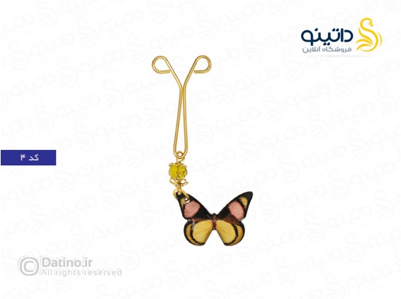 عکس گیره روسری رزین طرح پروانه 21386 - انواع مدل گیره روسری رزین طرح پروانه 21386