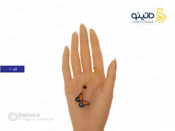 عکس گیره روسری رزین طرح پروانه 21386 - انواع مدل گیره روسری رزین طرح پروانه 21386