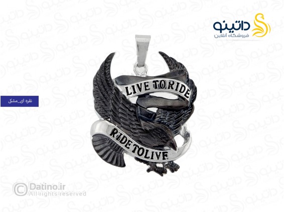 عکس گردنبند مردانه نماد سبک زندگی موتورسواری jewellery-10006 - انواع مدل گردنبند مردانه نماد سبک زندگی موتورسواری jewellery-10006