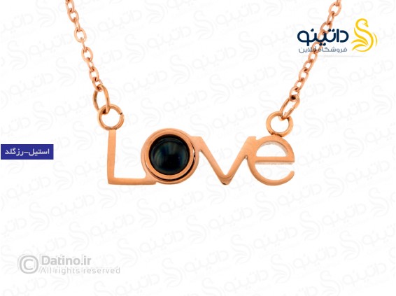 عکس گردنبند زنانه  دوستت دارم به صد زبان دنیا طرح لاو 10129 - انواع مدل گردنبند زنانه  دوستت دارم به صد زبان دنیا طرح لاو 10129