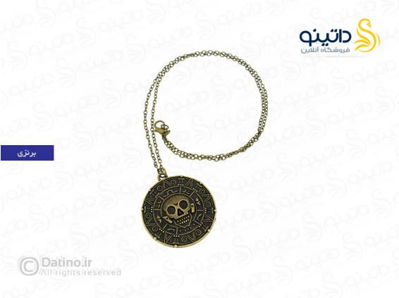 عکس گردنبند سکه طلای آزتک دزدان دریایی کارائیب 10977 - انواع مدل گردنبند سکه طلای آزتک دزدان دریایی کارائیب 10977