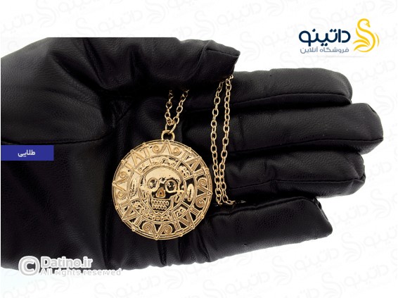 عکس گردنبند سکه طلای آزتک دزدان دریایی کارائیب 10977 - انواع مدل گردنبند سکه طلای آزتک دزدان دریایی کارائیب 10977