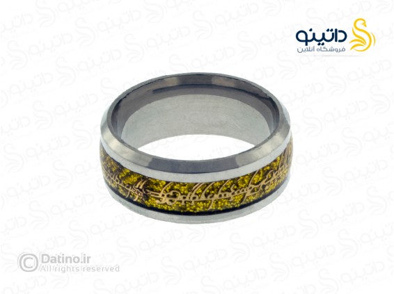 عکس حلقه یگانه ارباب حلقه ها طلاکوبی 11280 - انواع مدل حلقه یگانه ارباب حلقه ها طلاکوبی 11280