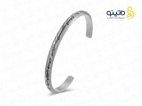 عکس دستبند ارباب حلقه ها 12260 - انواع مدل دستبند ارباب حلقه ها 12260