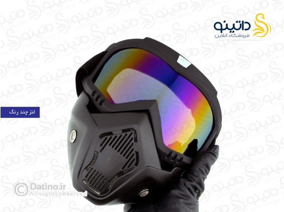 عکس عینک موتور سواری Goggles هارلی 12908 - انواع مدل عینک موتور سواری Goggles هارلی 12908