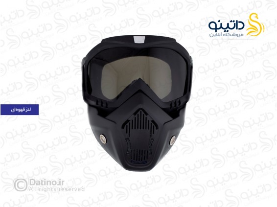 عکس عینک موتور سواری Goggles هارلی 12908 - انواع مدل عینک موتور سواری Goggles هارلی 12908