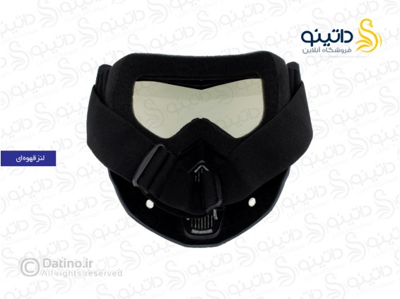 عکس عینک موتور سواری Goggles هارلی 12908 - انواع مدل عینک موتور سواری Goggles هارلی 12908