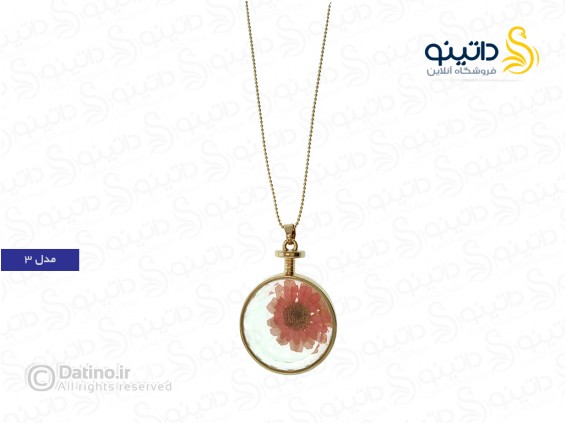 عکس گردنبند زنانه طرح دایره شیشه ای گل استار 12926 - انواع مدل گردنبند زنانه طرح دایره شیشه ای گل استار 12926