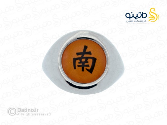 عکس انگشتر کیسامه هوشیگاکی انیمه ناروتو 13686 - انواع مدل انگشتر کیسامه هوشیگاکی انیمه ناروتو 13686
