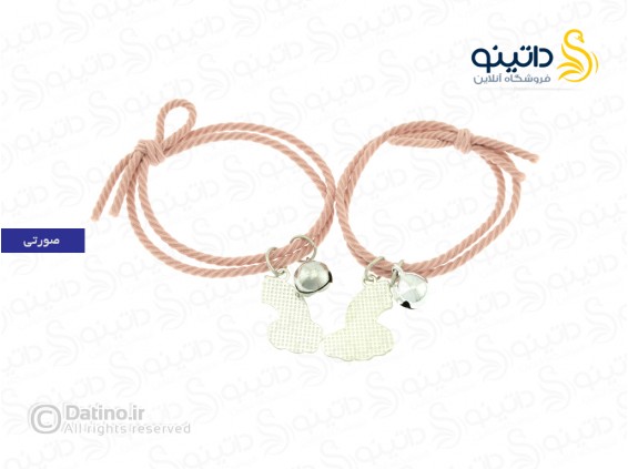 عکس دستبند جفت رنگین کمان دوستی 13723 - انواع مدل دستبند جفت رنگین کمان دوستی 13723