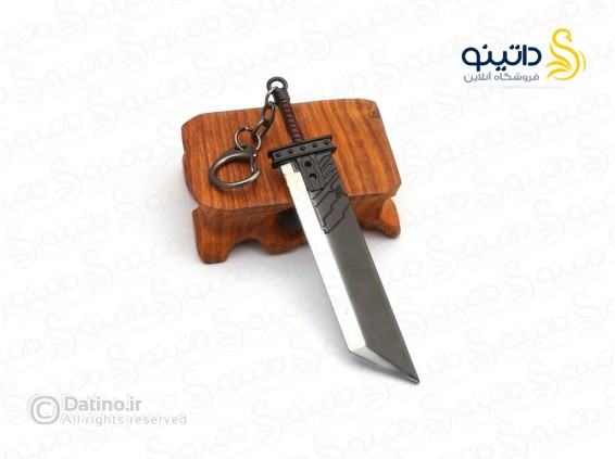 عکس جاکلیدی شمشیر باستر فاینال فانتزی هفت 13980 - انواع مدل جاکلیدی شمشیر باستر فاینال فانتزی هفت 13980