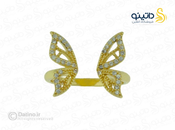 عکس انگشتر زنانه پروانه پرنسس فلورنس 14048 - انواع مدل انگشتر زنانه پروانه پرنسس فلورنس 14048