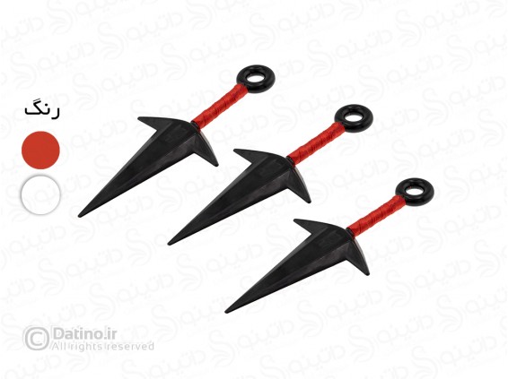 عکس ست سه عددی کونای میناتو انیمه ناروتو 14069 - انواع مدل ست سه عددی کونای میناتو انیمه ناروتو 14069