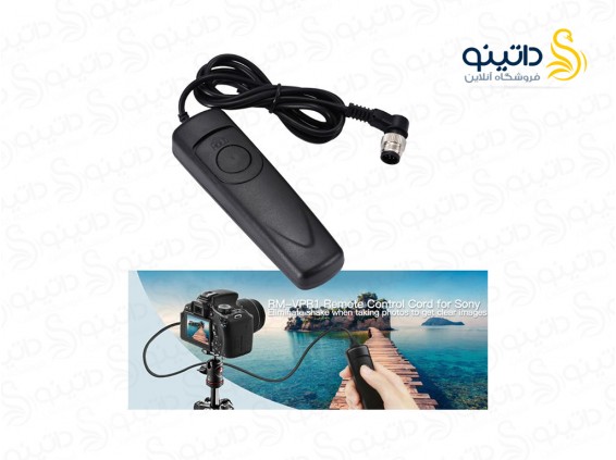 عکس ریموت کنترل سیم دار Cuely MC-30 مناسب برای دوربین های  نیکون 14167 - انواع مدل ریموت کنترل سیم دار Cuely MC-30 مناسب برای دوربین های  نیکون 14167