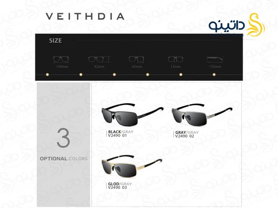 عکس عینک آفتابی مردانه ویثدیا الترا 14552 - انواع مدل عینک آفتابی مردانه ویثدیا الترا 14552