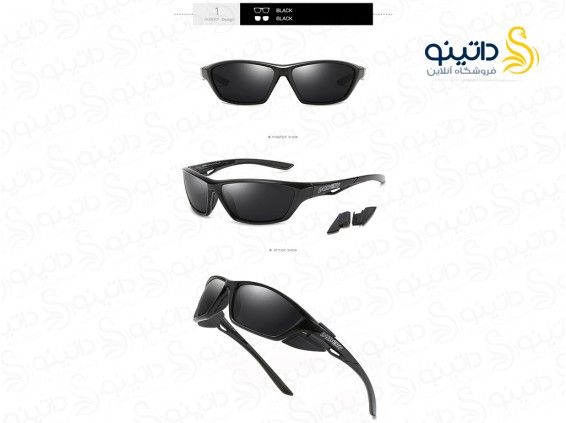 عکس عینک آفتابی مردانه ورزشی دوبری HD پلاریزه 14602 - انواع مدل عینک آفتابی مردانه ورزشی دوبری HD پلاریزه 14602