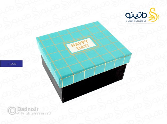 عکس جعبه هدیه مناسبتی هپی 14711 - انواع مدل جعبه هدیه مناسبتی هپی 14711