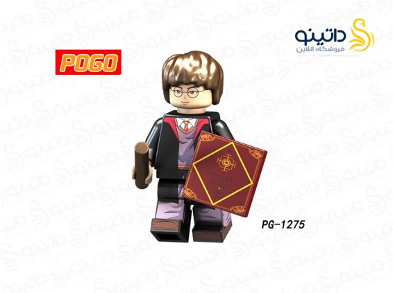 عکس مینی فیگور هری پاتر و کتاب تاریخچه جادو PG1275 - انواع مدل مینی فیگور هری پاتر و کتاب تاریخچه جادو PG1275