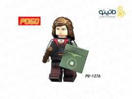 مینی فیگور هرمیون گرنجر و کتاب تغییر شکل پیشرفته PG1276