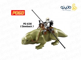 مینی فیگور dewback جنگ ستارگان PG636