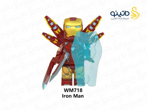 عکس مینی فیگور مرد آهنی و سپر WM718 - انواع مدل مینی فیگور مرد آهنی و سپر WM718
