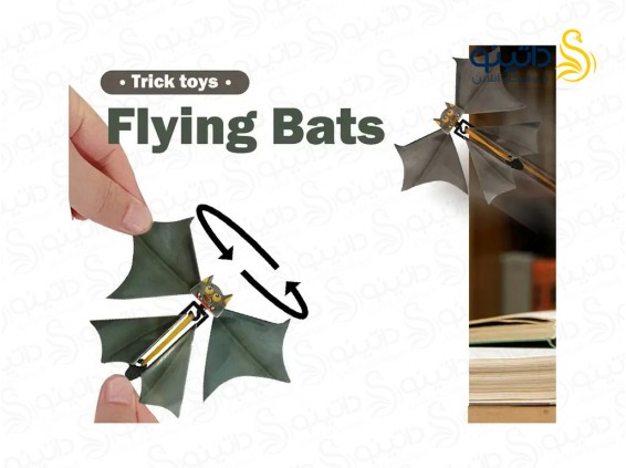 عکس ابزار شوخی خفاش پرنده 16436 - انواع مدل ابزار شوخی خفاش پرنده 16436