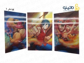 پوستر سه بعدی طرح انیمه وان پیس  16489