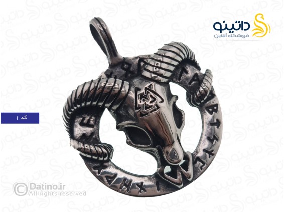 عکس گردنبند مردانه مدل R8 طرح اهریمن 16583 - انواع مدل گردنبند مردانه مدل R8 طرح اهریمن 16583